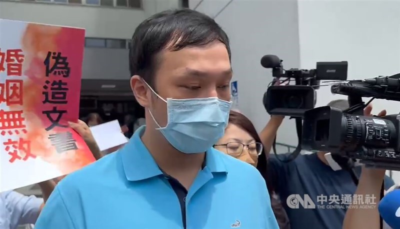 Hsia, who was married to Lai, is seen in this undated photo. CNA file photo