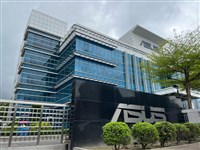 華碩旗下台智雲推AI應用 攜手新創年底估逾250家