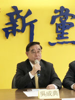 吳成典：兩岸建立互信最重要  大陸對台灣應多讓利