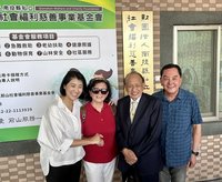 醫院搭配基金會走進社區  秀傳體系強化弱勢關懷