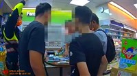 少年假扮司法人員誘騙  超商提領現金遭逮