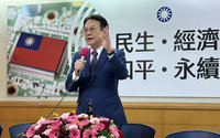 卓伯源表態參選黨主席 國民黨：非常歡迎