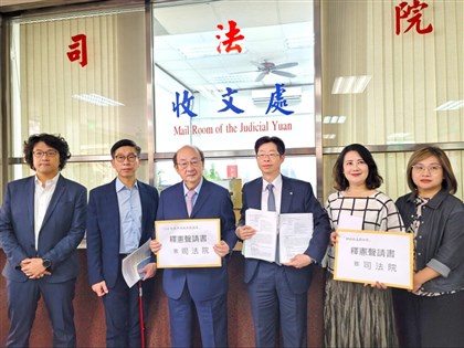 民進黨立院黨團  遞狀聲請總預算案、財劃法釋憲